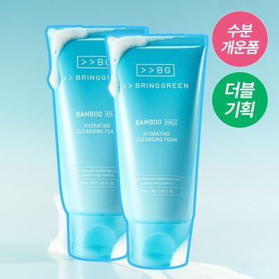 [수분개운폼]브링그린 대나무 히알루 수분 클렌징 폼 120mL (2입기획/단품)