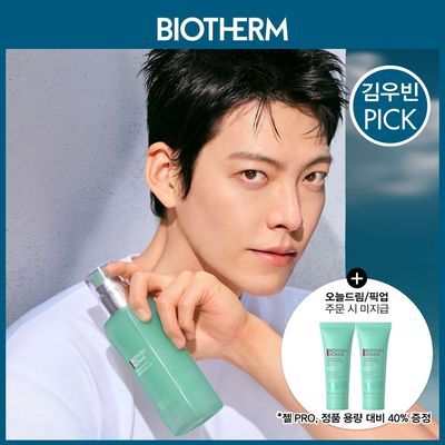아쿠아파워 어드밴스드 젤 PRO 100ml