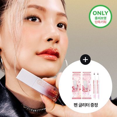 [펜글리터 증정 기획 ] 투크 젠틀키스 글로우 틴트 3colors (기획/단품)*