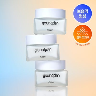 [데일리수분크림] 그라운드플랜 크림 50ml