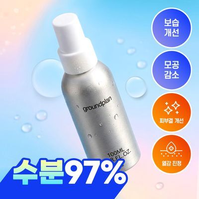 [기적의미스트] 그라운드플랜 미스트 100ml