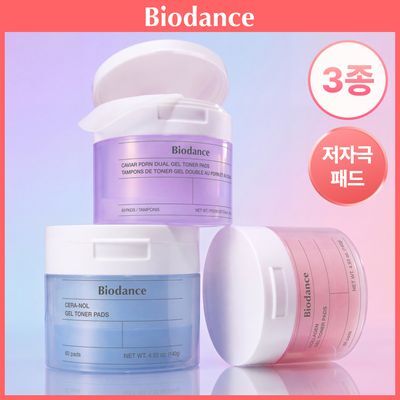 [리센느 원이PICK] 바이오던스 겔 토너 패드 60매 기획(+10매/+4매 증정) (캐비어 PDRN/콜라겐/세라놀)