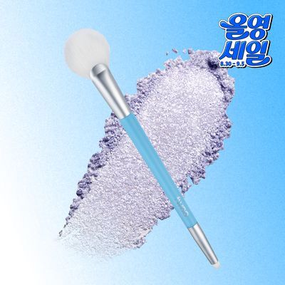 [듀얼브러쉬] 퓌 페더라이크 듀얼 하이라이터 브러쉬