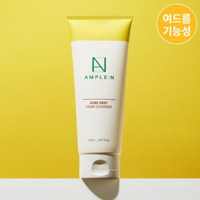 앰플엔 아크네샷 폼 클렌저 150ml