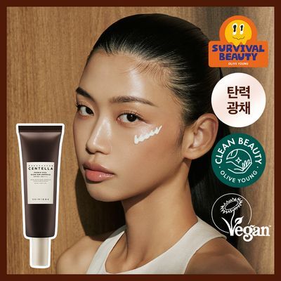 [수분]스킨1004 마다가스카르 센텔라 프로바이오시카 글로우 선 앰플 50ml