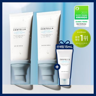 [2입 기획] 스킨1004 마다가스카르 센텔라 히알루-시카 워터핏 선세럼 50ml 더블기획