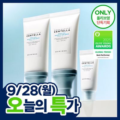 [1위선세럼/미니증정] 스킨1004 마다가스카르 센텔라 히알루-시카 워터핏 선세럼 기획(50ml+50ml+15ml)