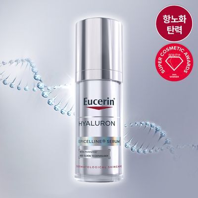 [1등세럼/주름탄력개선]유세린 에피셀린 세럼 30ml