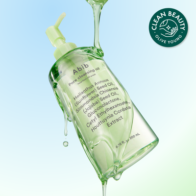 아비브 포어 클렌징오일 어성초 오일 워시 200ml