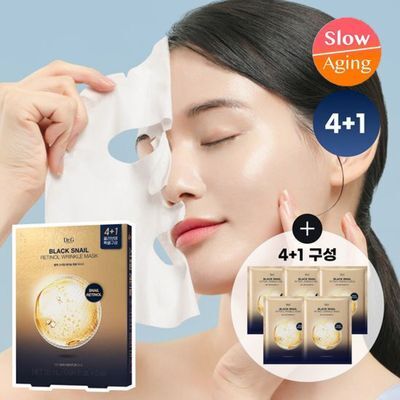 [4+1/속광탄력] 닥터지 블랙스네일 레티놀 링클 마스크 4+1 증정 기획