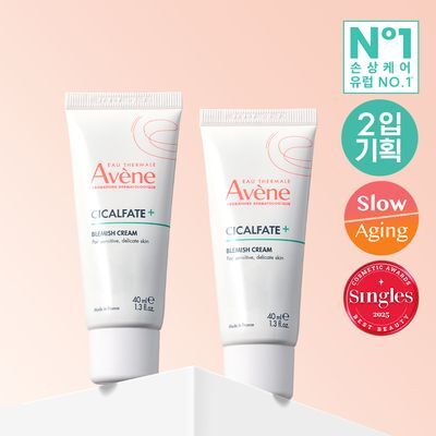 [손상/흔적 리페어]아벤느 시칼파트+ 블레미쉬 크림 40ml 더블 기획