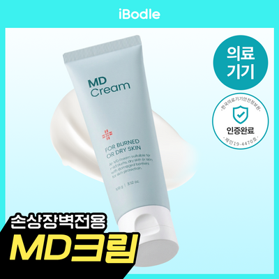 [장벽회복크림] 아이보들 MD크림 100g