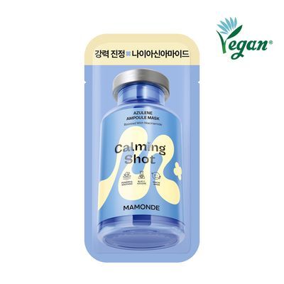 [강력진정] 마몽드 카밍 샷 아줄렌 앰플 마스크팩 1매