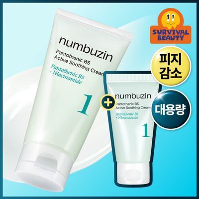 [대용량+추가증정] 넘버즈인 1번 판토텐산 액티브 수딩크림 130ml 기획 (+ 크림 15ml)
