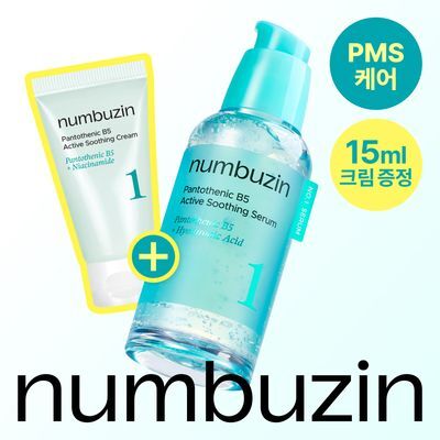 [대용량+크림증정] 넘버즈인 1번 판토텐산 수딩세럼 80ml 기획 (+크림 15ml)
