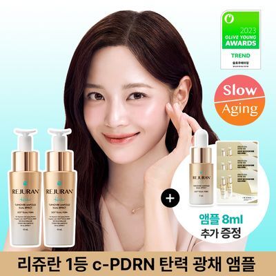Rejuran Healer Turnover Dual Effect Ampoule 10ml × 2
