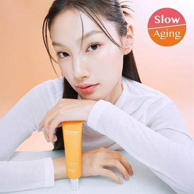 [토닝크림] 바이오힐 보 비타시너지 기미잡티 토닝 크림 50ml
