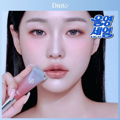 딘토 프로즌 립젤리 12종