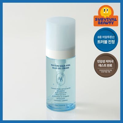 [여드름성 피부적합] 헤브블루 피톤 스쿠아 히알 블루 젤크림 110ml