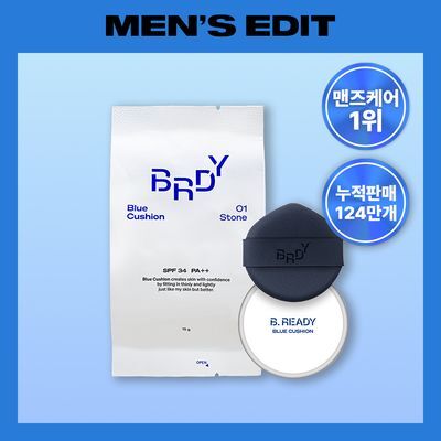 비레디 블루 쿠션 4세대 리필 15g