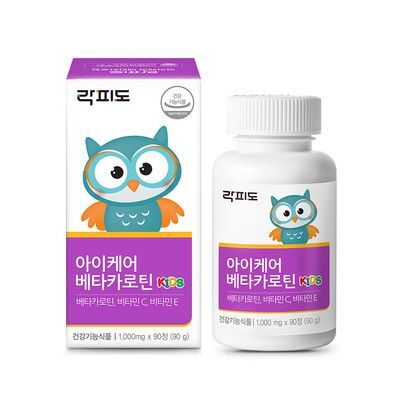락피도 아이케어 베타카로틴 90정 (3개월분)