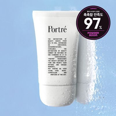 포트레 워터 베일 선크림 50ml