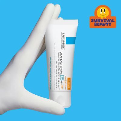 라로슈포제 시카플라스트 리페어 선크림 40ml