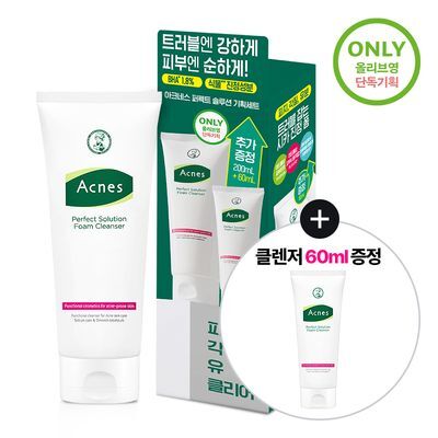 아크네스 퍼펙트 솔루션 폼클렌저 200ml 대용량 기획 (+60ml 증정)
