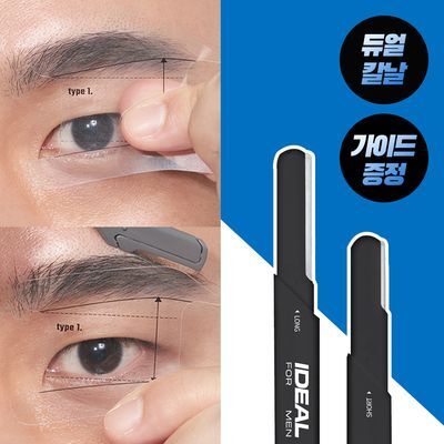 [남녀공용/가이드포함] 아이디얼포맨 투인원 눈썹칼 (2개입)