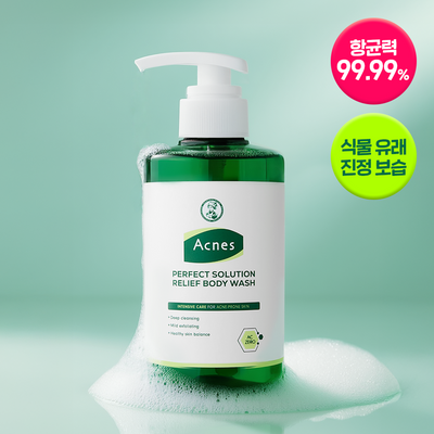 [각질결케어/시트러스우디향] 아크네스 퍼펙트 솔루션 릴리프 바디워시 500mL