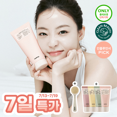 [인플루언서PICK/25g 추가증정]  휩드 비건 팩클렌저 130g 기획 4종 (피치페어/머그트리/무화버터/유자몽)