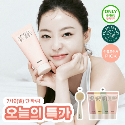 [인플루언서PICK/25g 추가증정]  휩드 비건 팩클렌저 130g 기획 4종 (피치페어/머그트리/무화버터/유자몽)