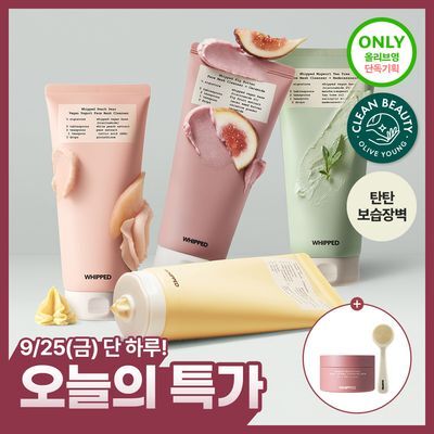 [500만개판매/촉촉보습장벽]  휩드 비건 팩클렌저 130g 기획 4종 (무화버터/머그트리/피치페어/유자몽)