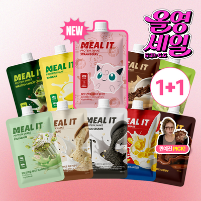밀잇 식단관리 단백질쉐이크 40g 10종 택1