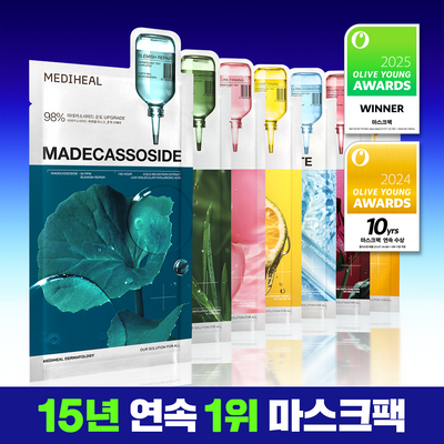 [15년연속 1위] 메디힐 에센셜 마스크팩 1매 고기능 7종 골라담기