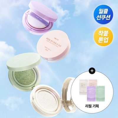 식물나라 뽀얀쌀 생기 톤업 선 쿠션 단품/리필기획 4종 택1 [화이트/피치/보라/그린]