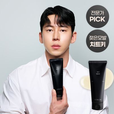바우로 웨트 왁스 150g
