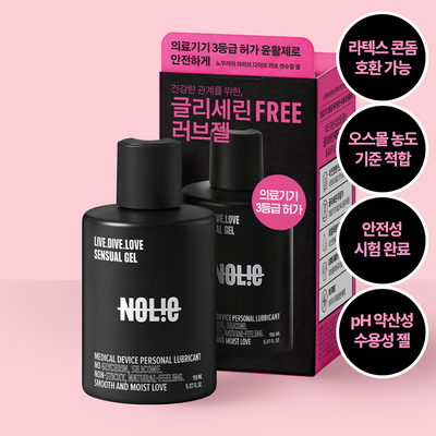[의료기기] 노우라이 라이브 다이브 러브 센슈얼젤 150ml