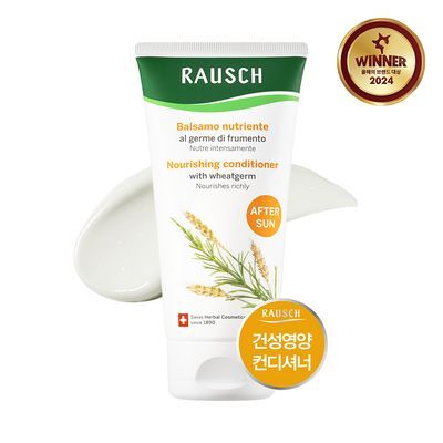 [건성영양컨디셔너]라우쉬 위트점 너리싱 컨디셔너 150ml
