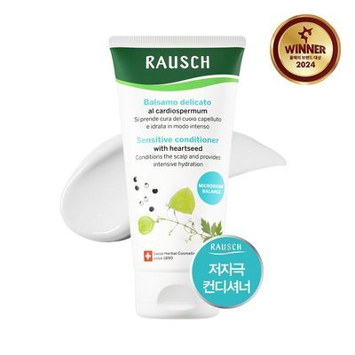 [저자극컨디셔너]라우쉬 하트씨드 센시티브 컨디셔너 150ml
