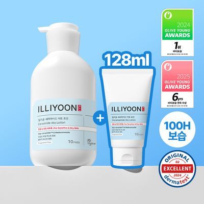 일리윤 세라마이드 아토 로션 (600ml/600ml기획)