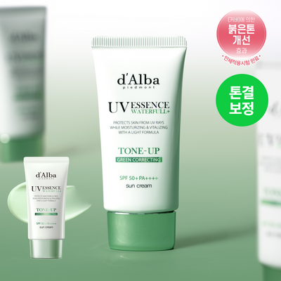 [레드보정썬] 달바 그린 톤업 선크림 50ml
