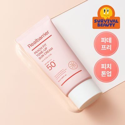 [파데프리/모공결커버] 리얼베리어 피치 핏 톤업 선크림 50ml