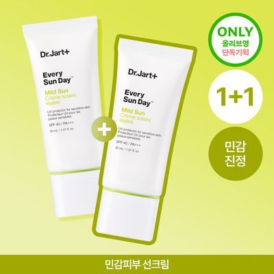 [1+1올영기획]닥터자르트 에브리 선 데이 마일드 선 30ml 1+1 기획 (2412)