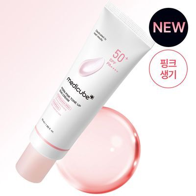 [생기톤업] 메디큐브 PDRN 핑크 톤업 선크림 50ml