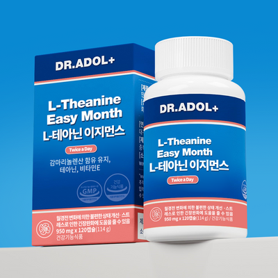 닥터아돌 L-테아닌 이지먼스 120캡슐 (30일분)