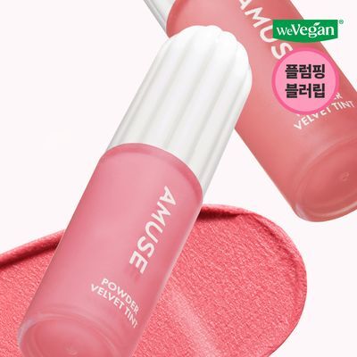 어뮤즈 파우더 벨벳 틴트 3.3g 8종 (기획/단품)