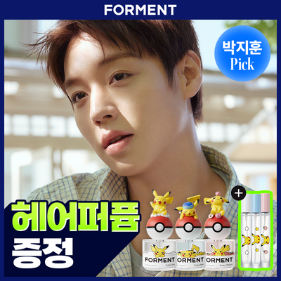 [박지훈PICK/헤어퍼퓸 증정] 포맨트 시그니처 퍼퓸 50ml 단품/기획 3종 택 1 (포켓몬 에디션)