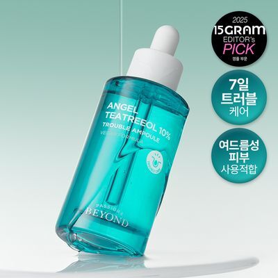 [피지&모공 7일케어] 비욘드 엔젤 티트리올 10% 트러블 앰플 50ml