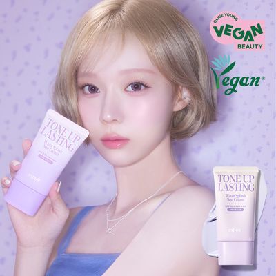 에스쁘아 워터스플래쉬 선크림 톤업 래스팅 50ml